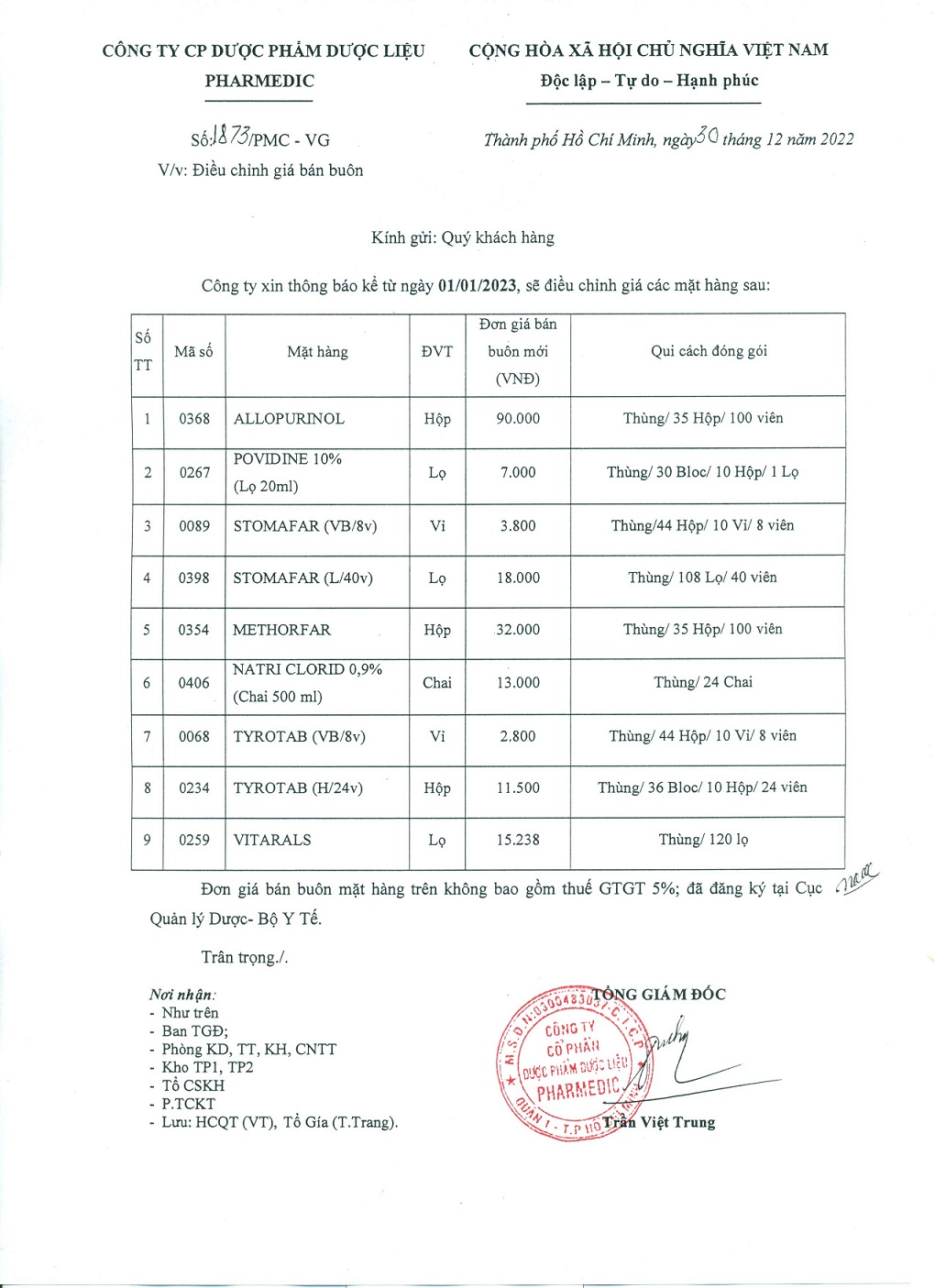 TB_sY_1873_001