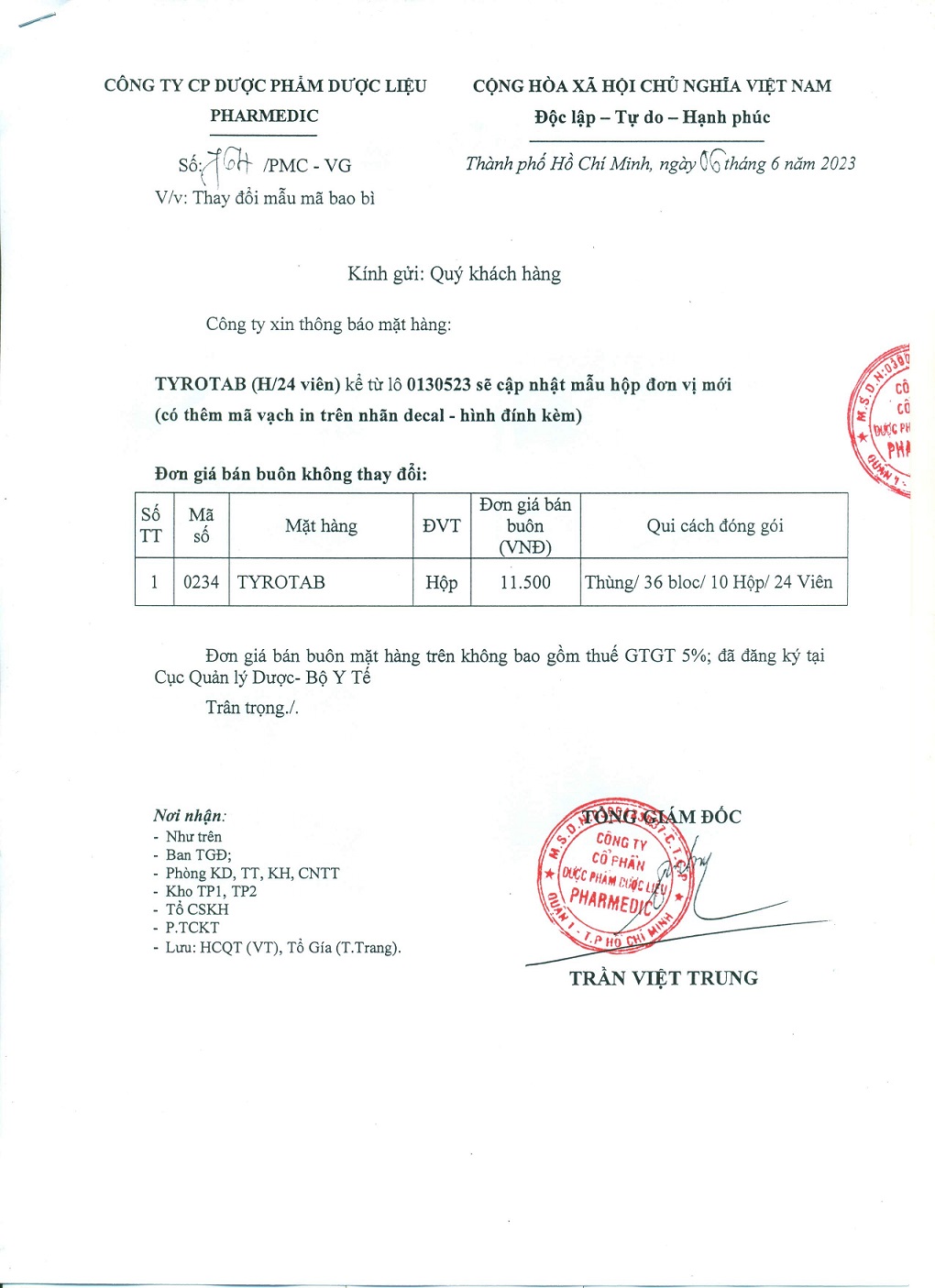 TB_sY_764_001