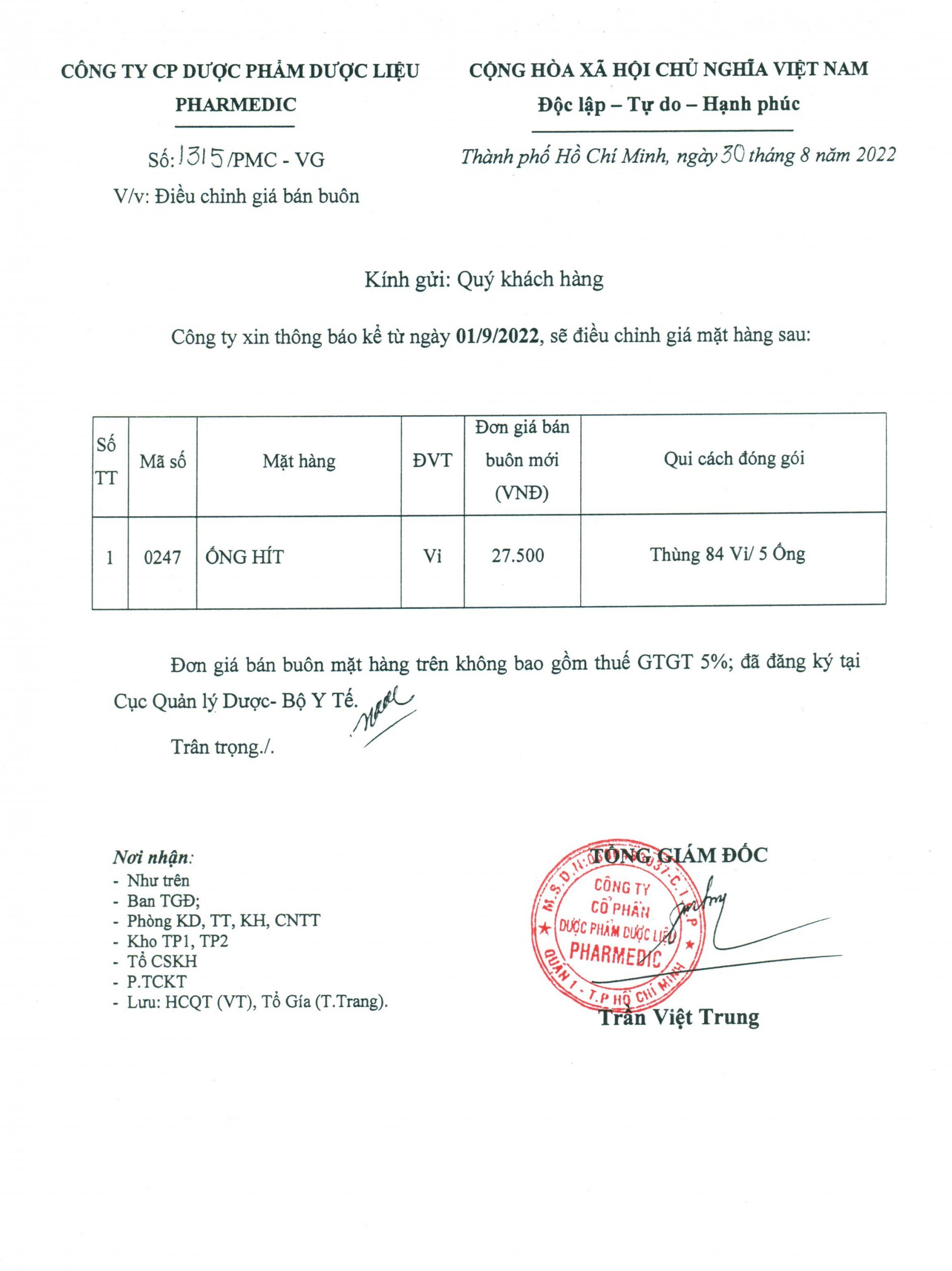TB_sY_1315_001
