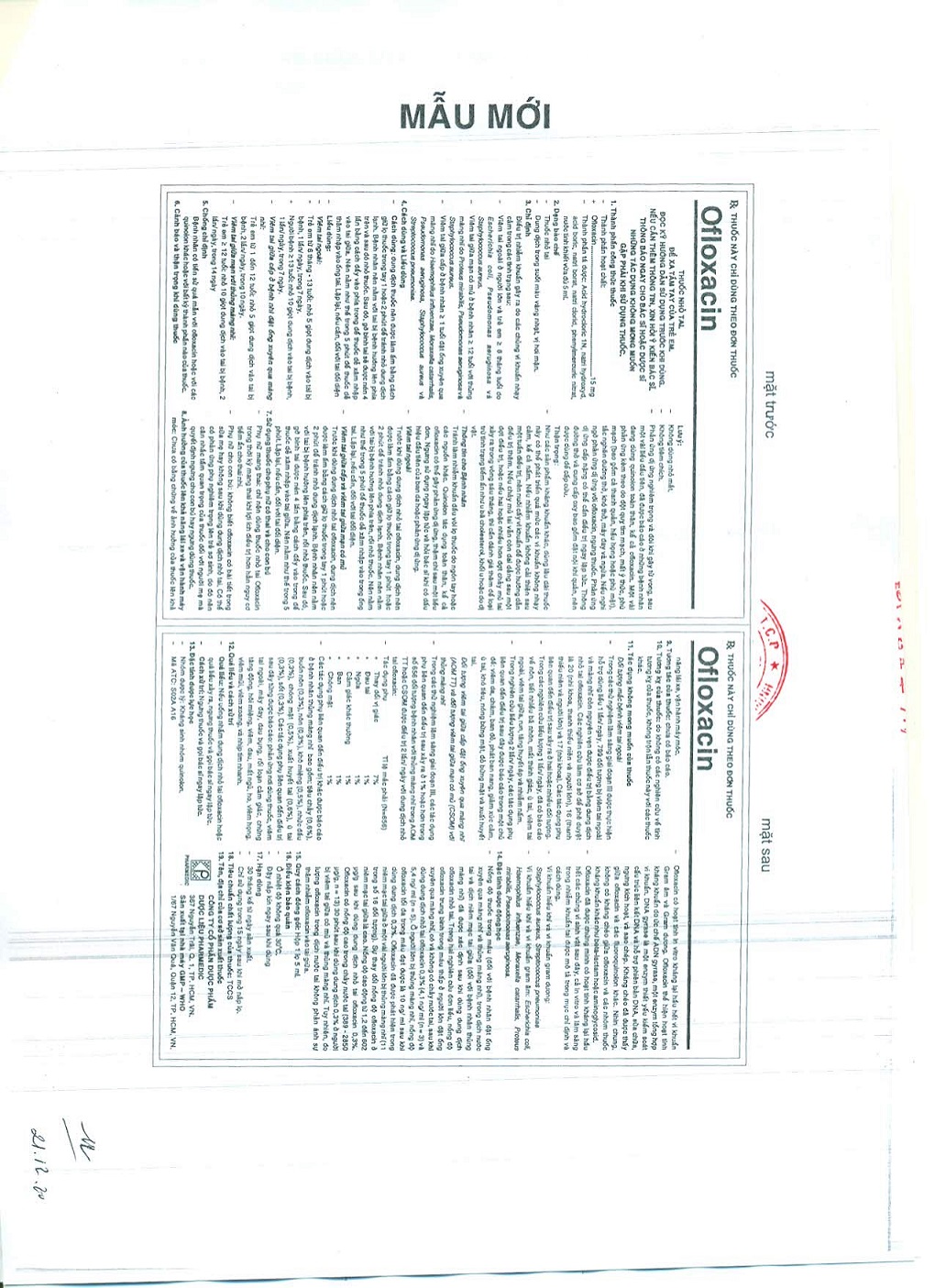 OFLOXACIN_003